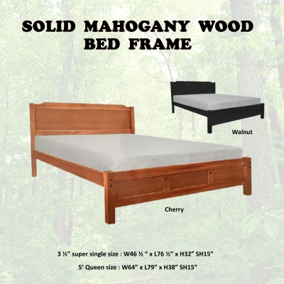 HANNA桃花心木实木超单/大号床架，樱桃木和胡桃木色